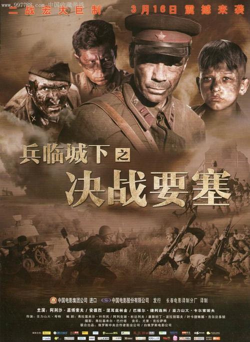做个精仿国王学院文凭毕业证